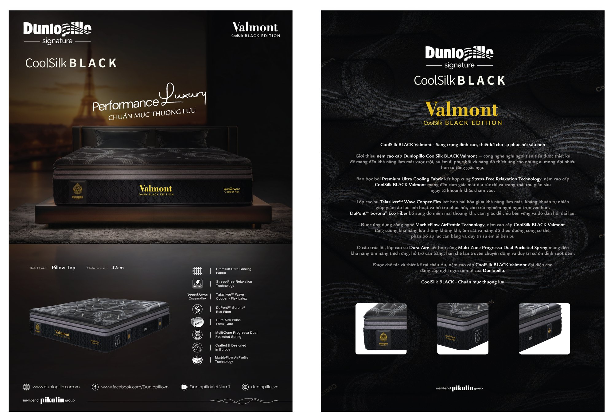 Nệm lò xo cao cấp Dunlopillo CoolSilk Black Valmont 42cm – thông tin sản phẩm & công nghệ Nệm lò xo cao cấp Dunlopillo CoolSilk Black Valmont 42cm – thông tin sản phẩm & công nghệ